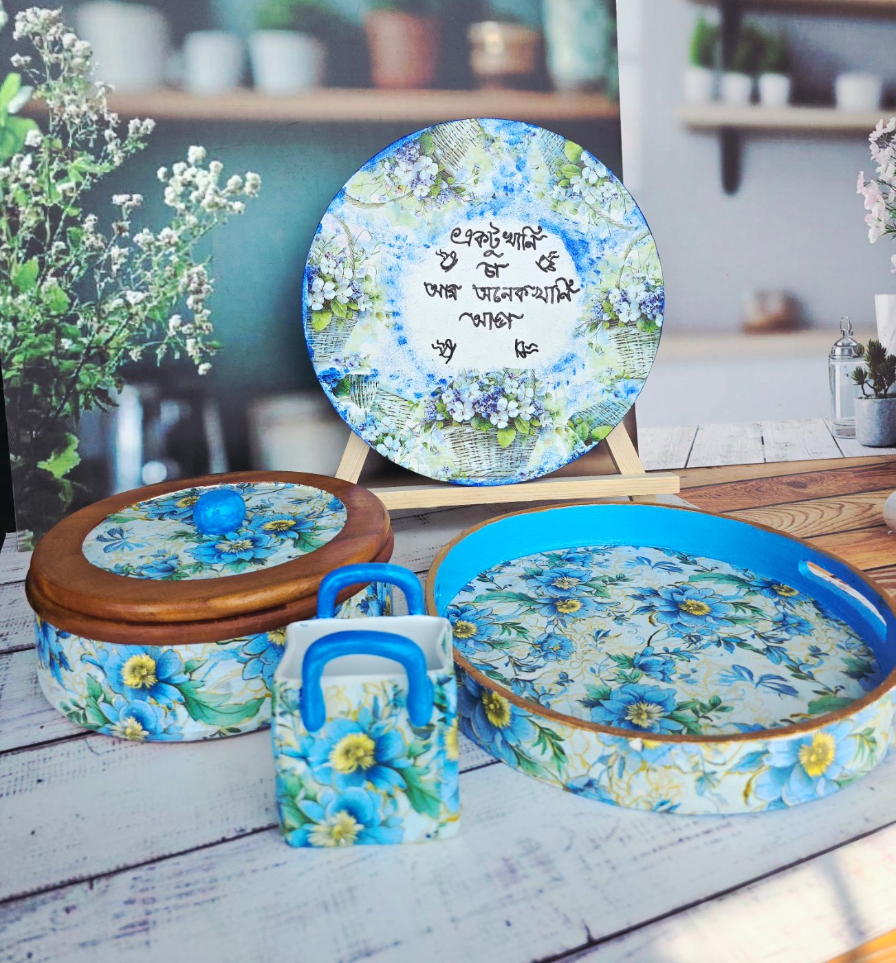 Floral Decoupage Tray Set