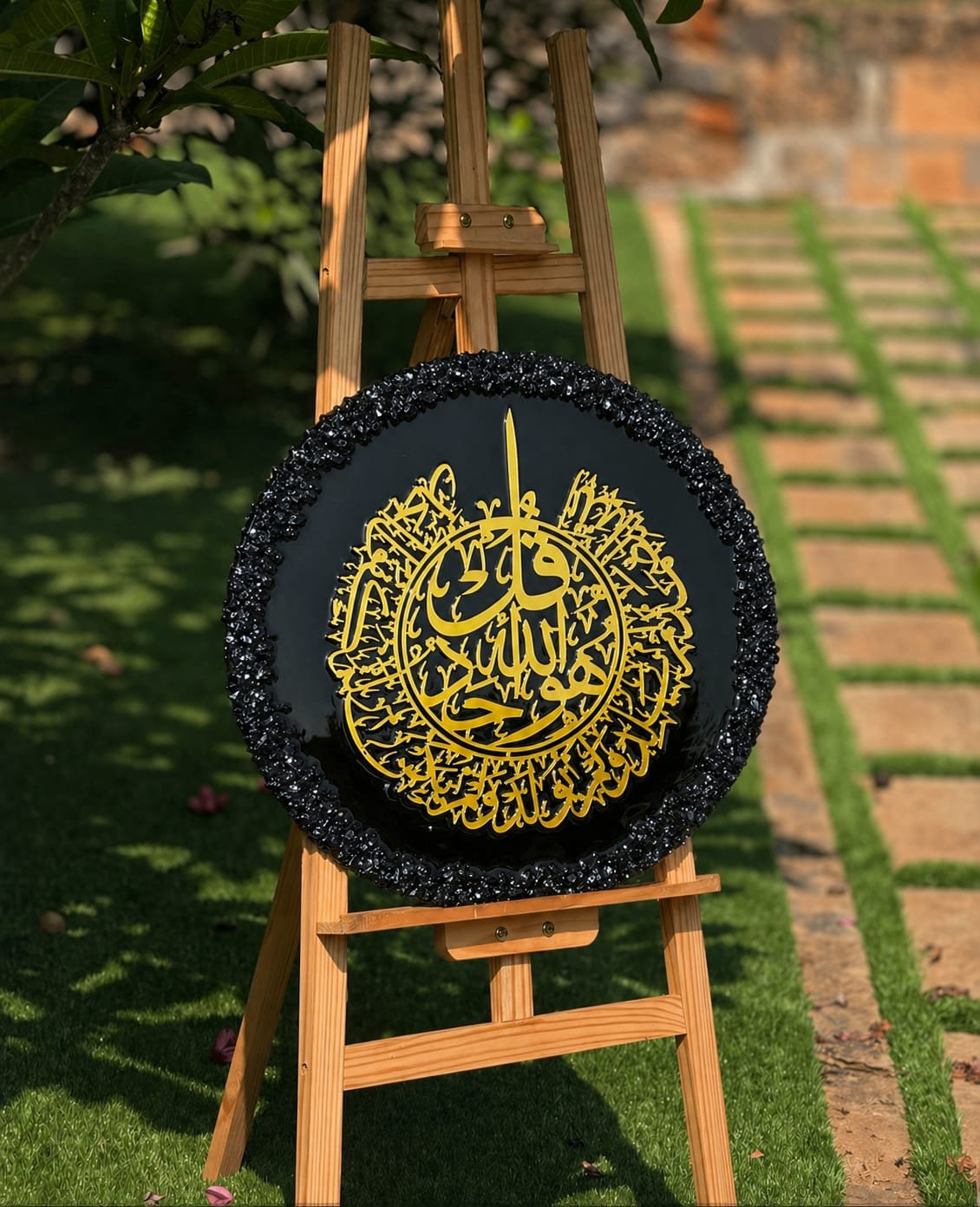 Round Calligraphy Art Piece