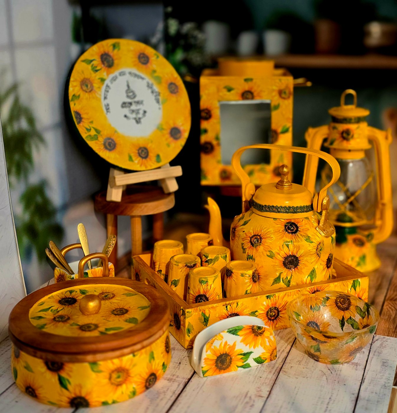 Sunflower Theme Tea Set