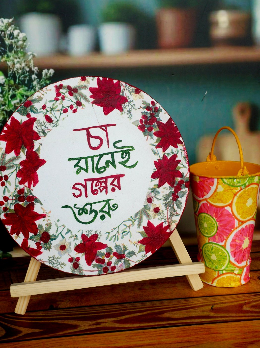 Hand-painted Tea Quote Plaque