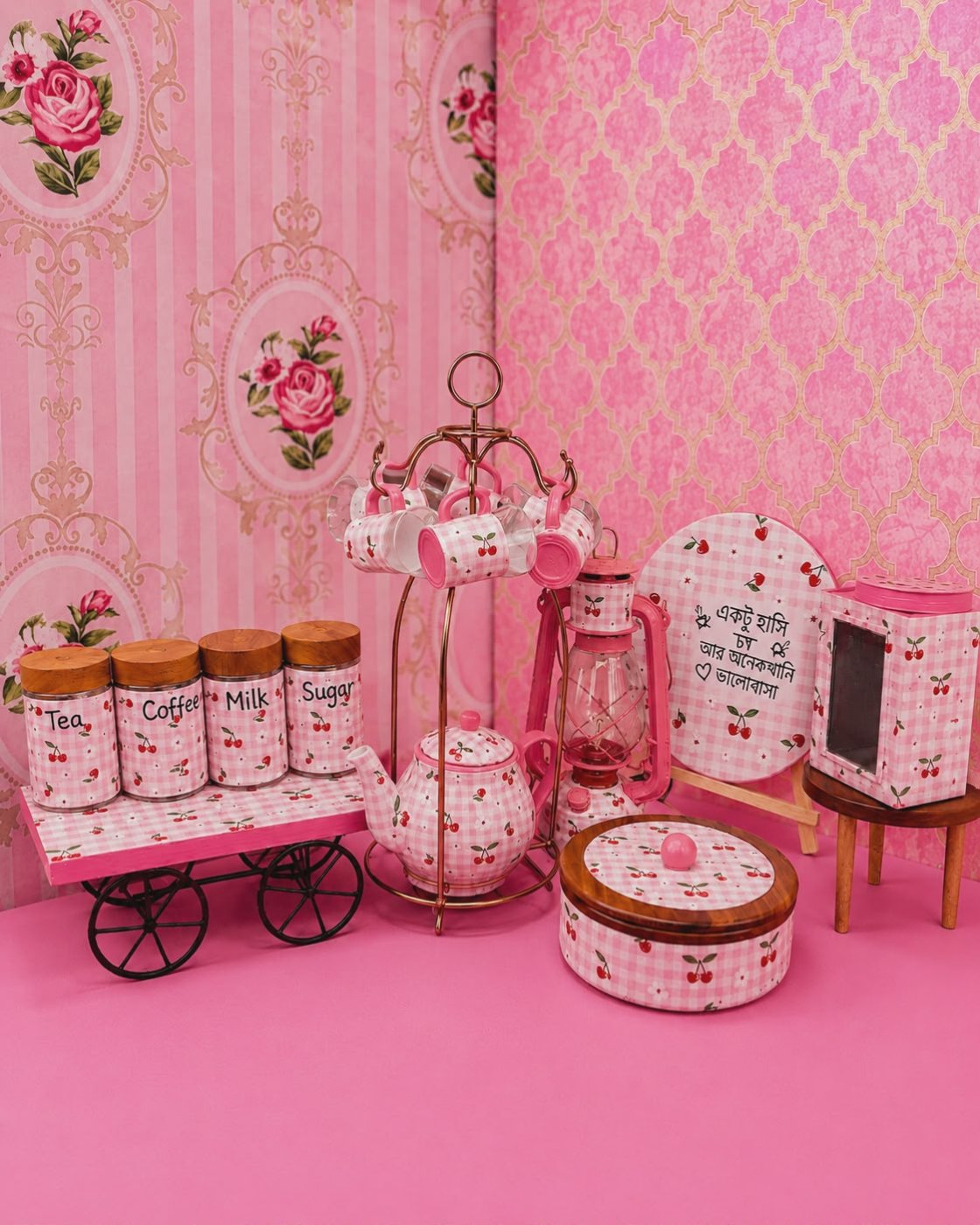 Cherry Print Tea Corner Set