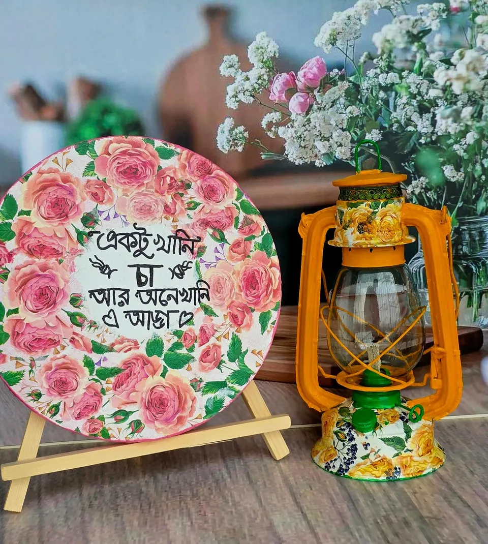 Decorative Tea Corner Set