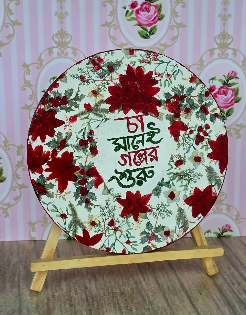 Hand-painted Bengali Tea Quote Plate